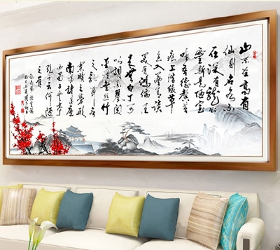 桂林室内装修设计悬挂书法字画装饰客厅，营造浓厚的文化氛围