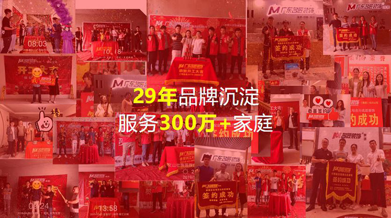 选择优秀桂林家装公司，以下九项装修不能省